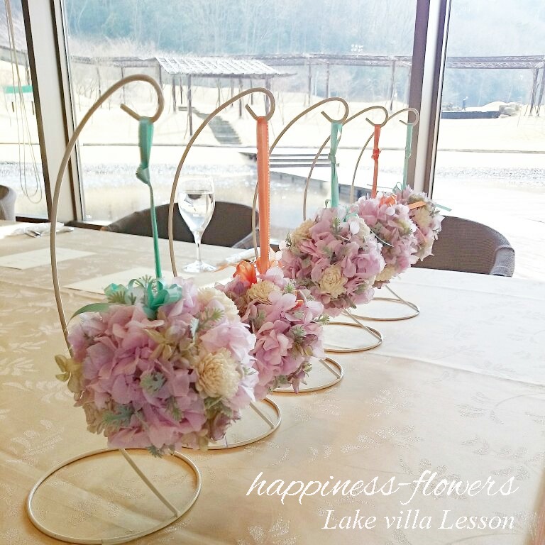 Happiness-Flowers