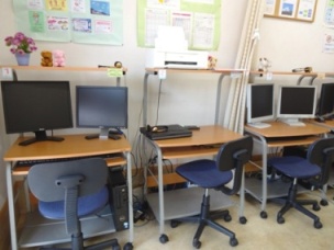 エルカパソコン教室