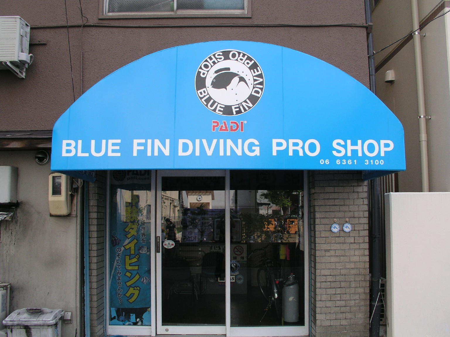 BLUE FIN DIVING PRO SHOP
