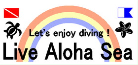 Live Aloha Sea（リブ・アロハ・シー）