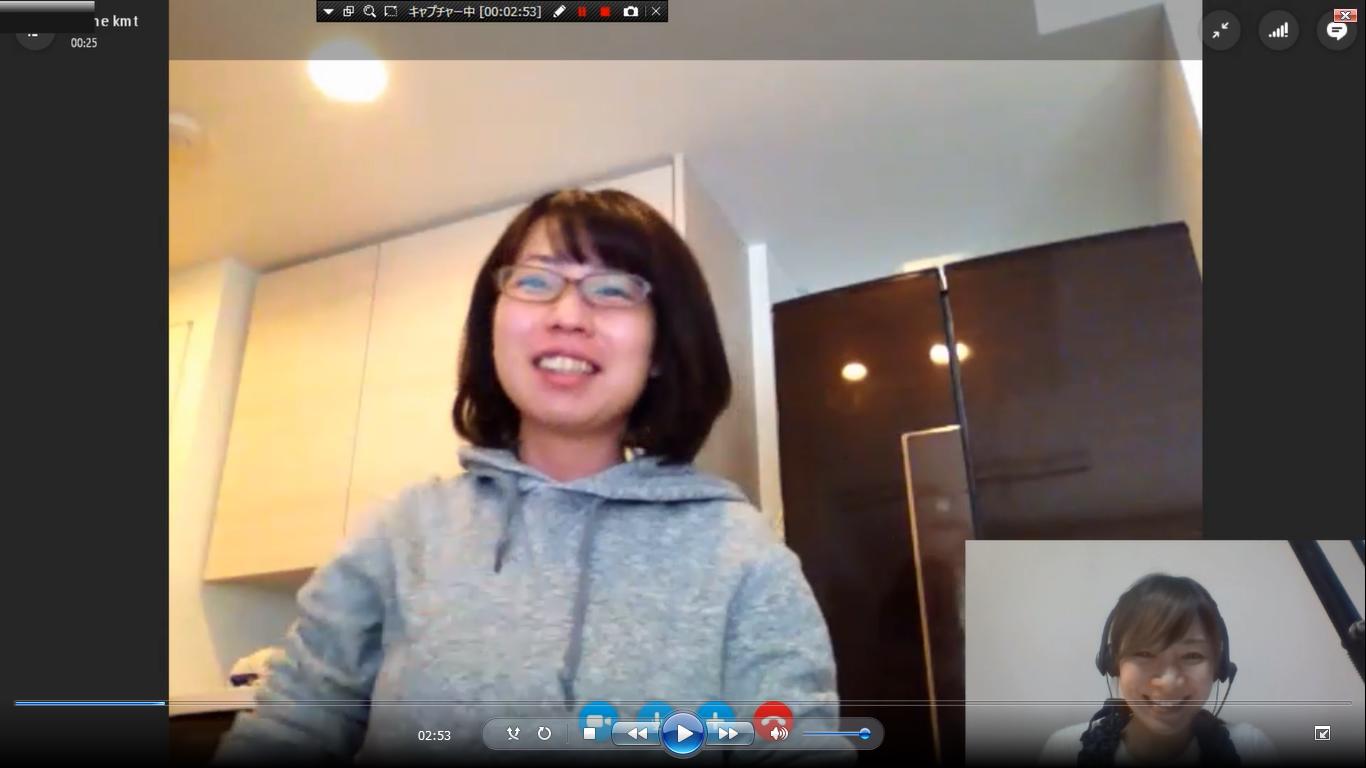 Skypeキッチン