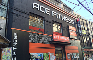 ACE FITNESS