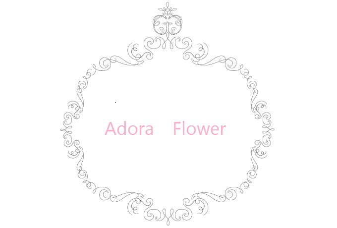 Adora　Flower滋賀プリザーブドフラワー教室