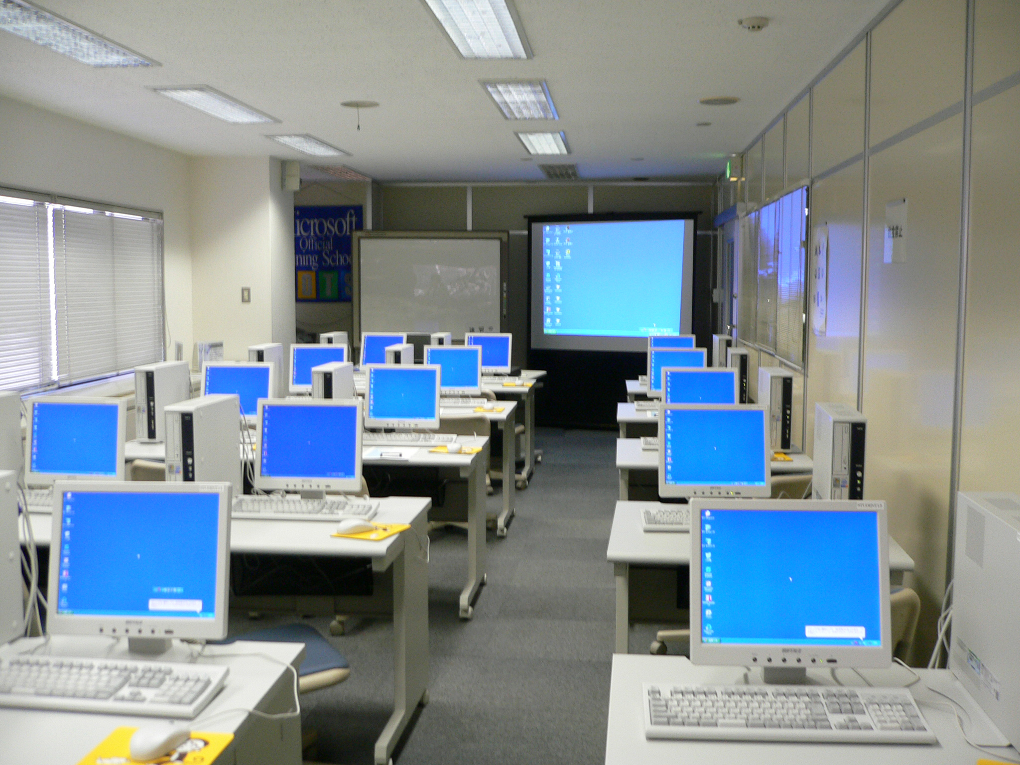 協和テクノロジィズ株式会社　PC教室