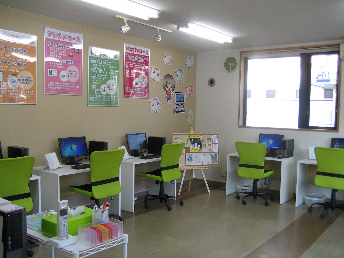 メディアックパソコンスクール　円山教室