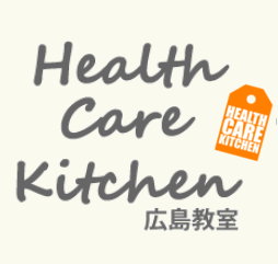 Health Care Kitchen 広島教室